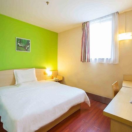 7 Days Inn Changsha Lu Shan Second Branch Dış mekan fotoğraf