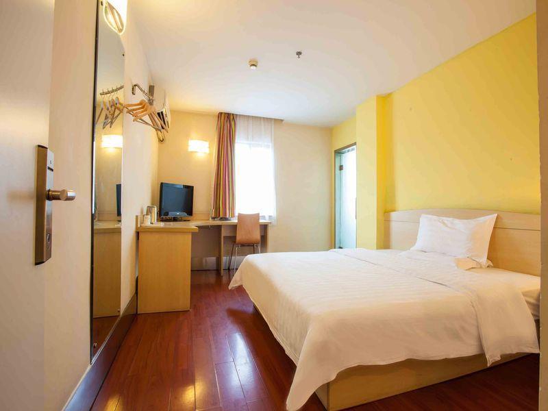 7 Days Inn Changsha Lu Shan Second Branch Dış mekan fotoğraf