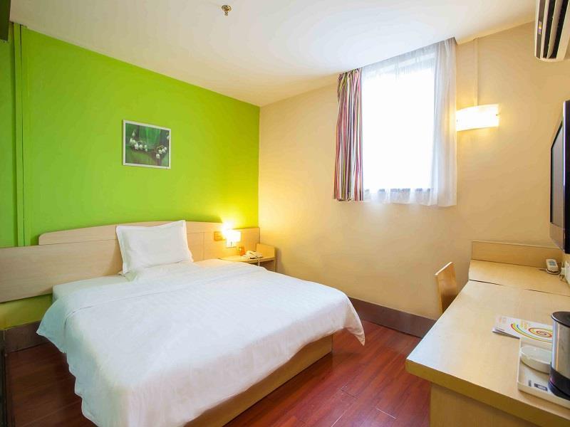 7 Days Inn Changsha Lu Shan Second Branch Dış mekan fotoğraf